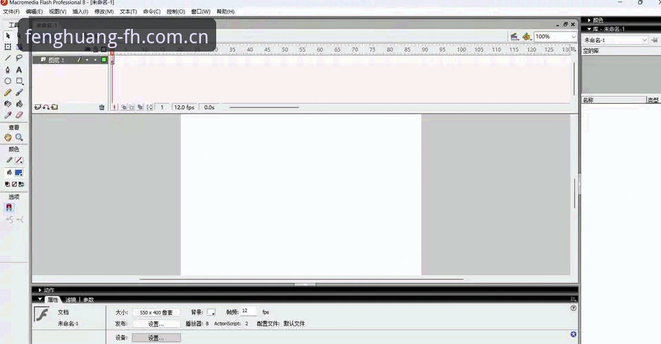 fh凤凰体育官网使用教程：从登录到下载安装完整操作指南