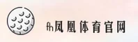 fh凤凰(FH)官方网站 - 值得信赖的体育品牌
